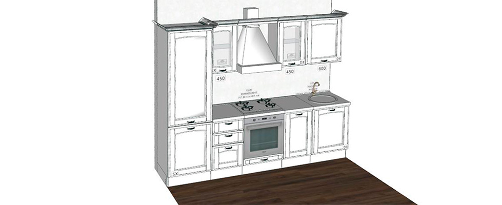 kuhnia trevi line 270 chema 01